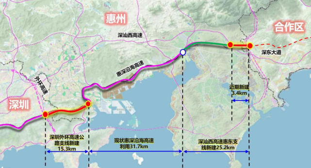 深汕西高速公路惠东支线,新建高速公路25.2公里,总投资91.4亿元.