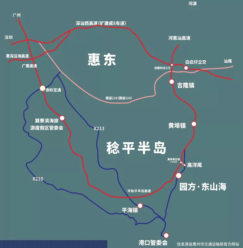 41,惠州环稔平半岛高速公路莲花山通道及东西连接线,新建高速公路74.