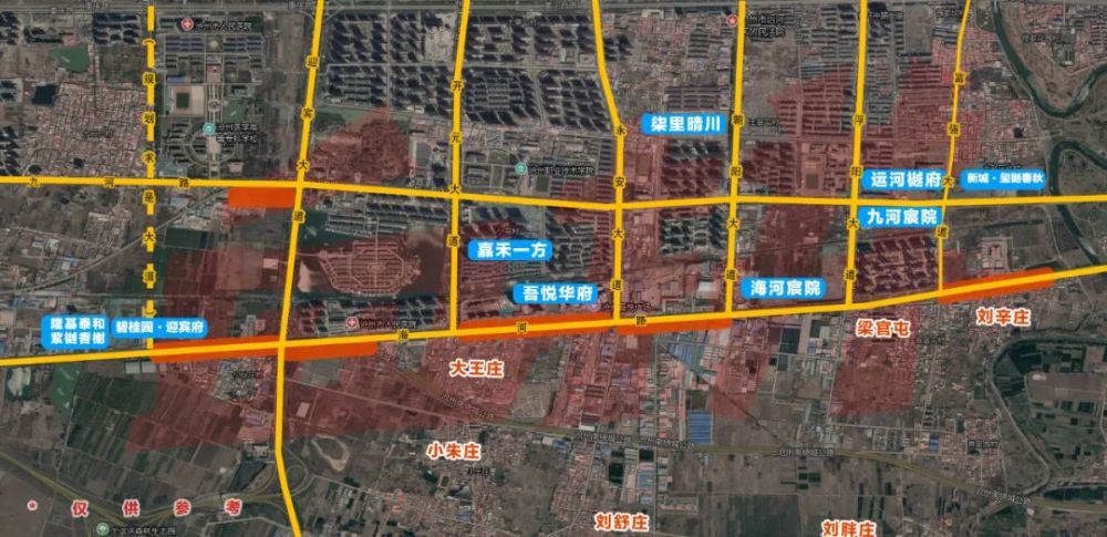 沧州运河区征地约9182亩用途为交通运输公共管理与公共服务用地