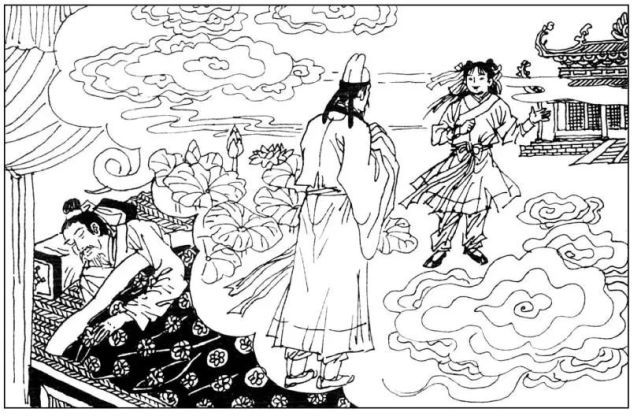 画说聊斋之鲁公女