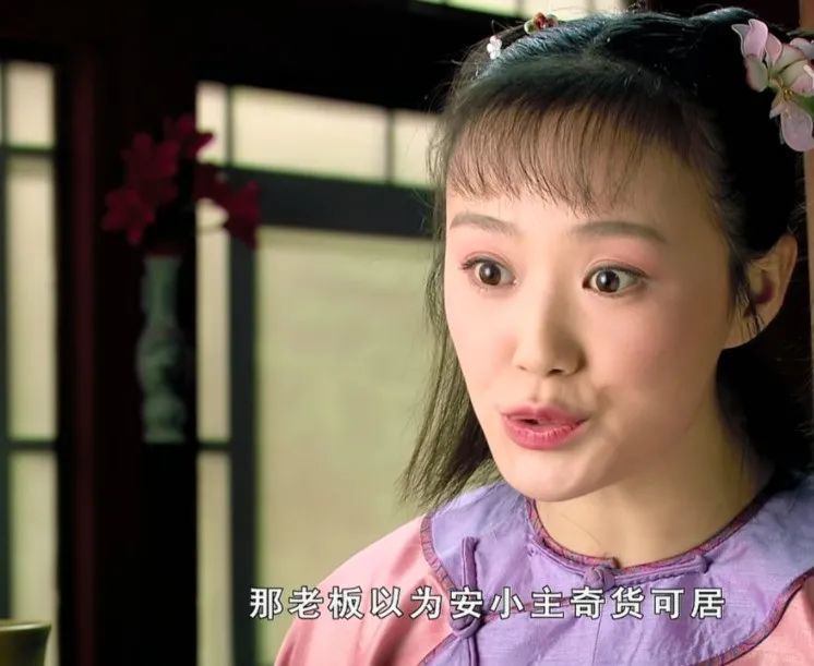 甄嬛传之流朱