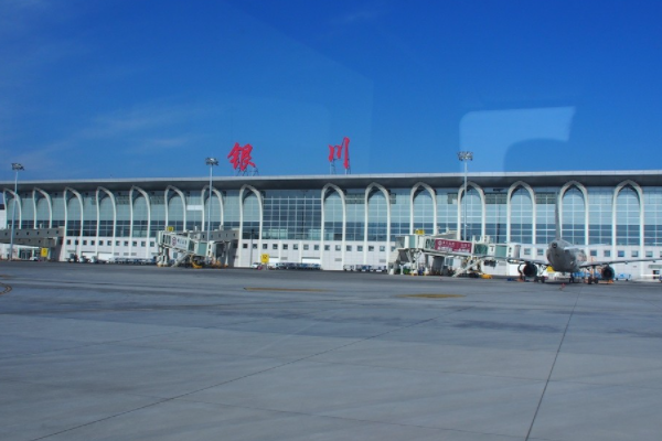 宁夏境内的三大机场,虽然数量较少,但是地理位置都十分地重要