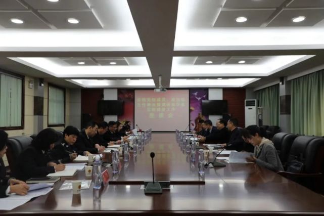 【教育整顿】省院党组成员,政治部主任谢运策赴怀化县