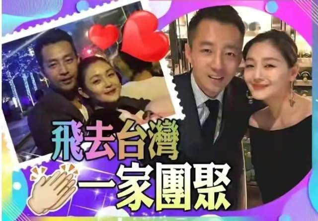 "散伙夫妻"汪小菲和大s:结婚容易,离婚难,为分9亿家产闹到法院