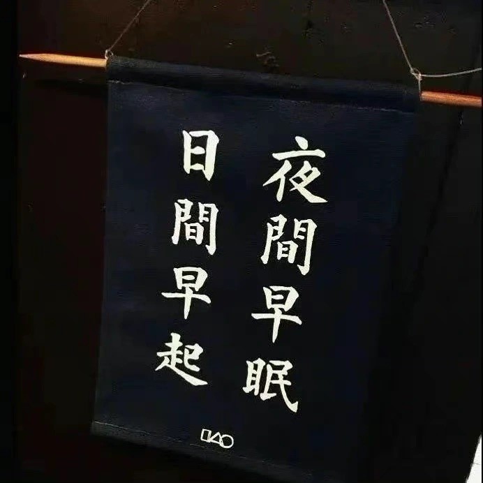 黑色系背景图seeyou