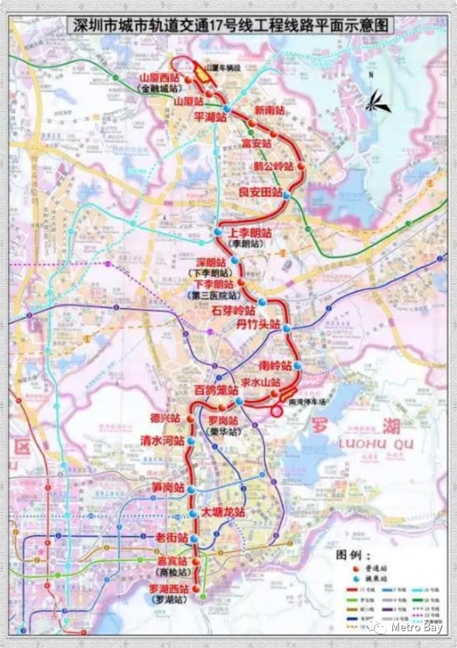 深圳地铁五期来了!18号线,20号线,25号线,27号线比选!