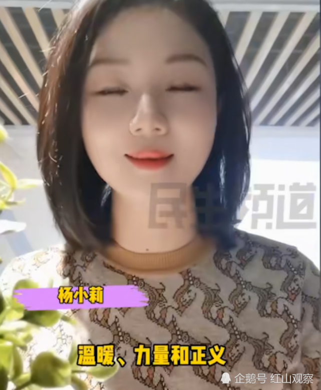 安阳王新刚遇"较真"小莉,旧案浮出,求真"小莉们"值得