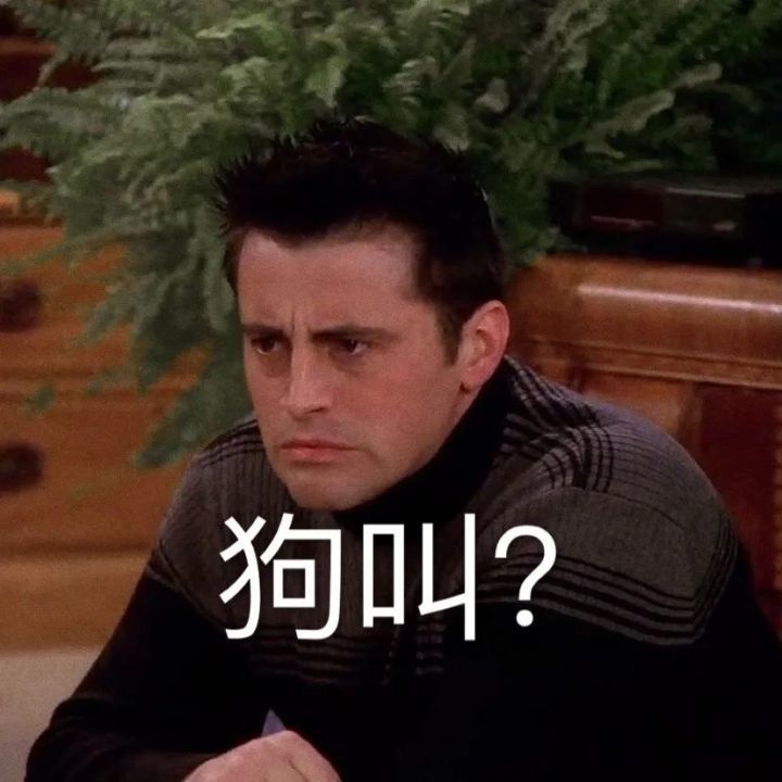 the world表情包,the world砸瓦鲁多 welcome to the real world! it sucks. you"re gonna love it!