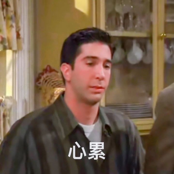 the world表情包,the world砸瓦鲁多 welcome to the real world! it sucks. you"re gonna love it!