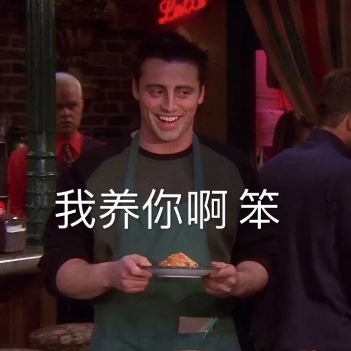 the world表情包,the world砸瓦鲁多 welcome to the real world! it sucks. you"re gonna love it!