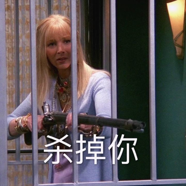 the world表情包,the world砸瓦鲁多 welcome to the real world! it sucks. you"re gonna love it!