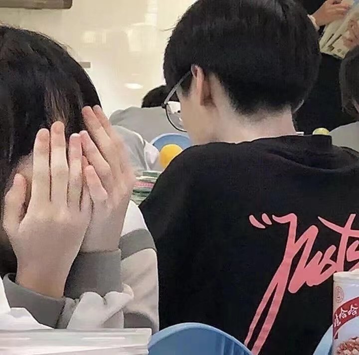 ins一对两张真人恩爱情头