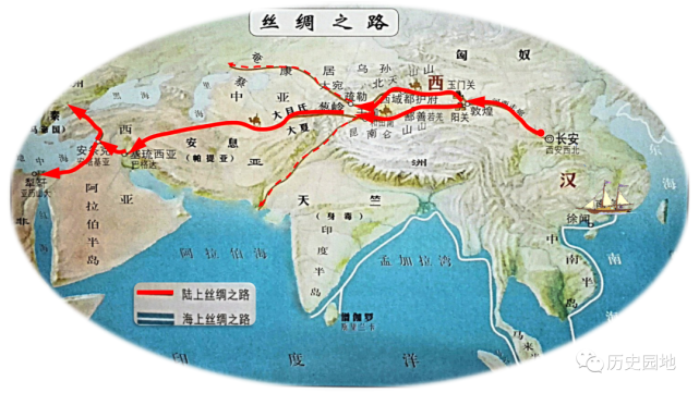 【教学实录】王一桃:追随丝路人 感悟丝路精神【视频 课件 教案】