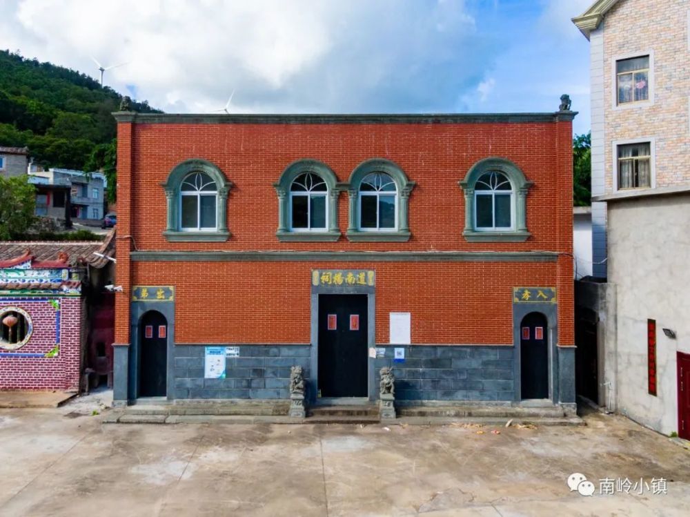 建于南岭镇文祚村的道南杨祠