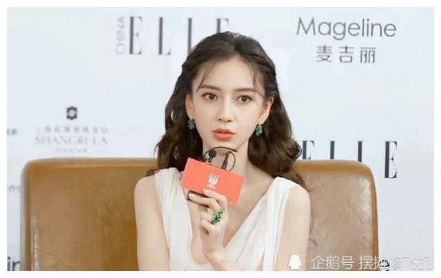 angelababy2022,angelababy剧照 angelababy工作室图再被批!引发网友热议