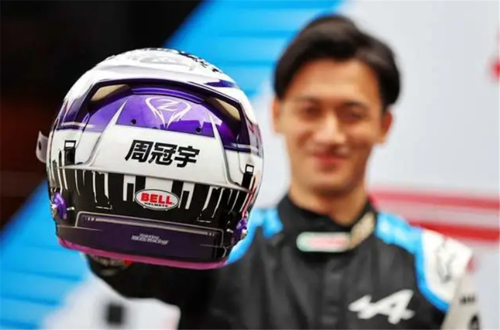 周冠宇成f1首位中国车手,宇舶表就偷着乐吧!