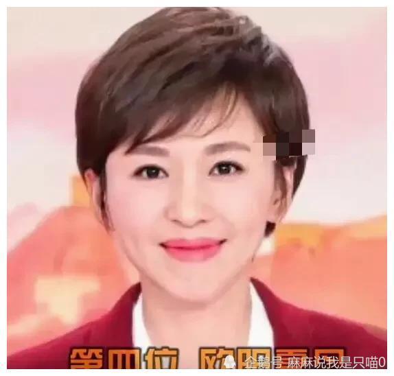 至今未婚的央视主持人,李梓萌被全网征婚,张宏民被嘲晚年凄凉