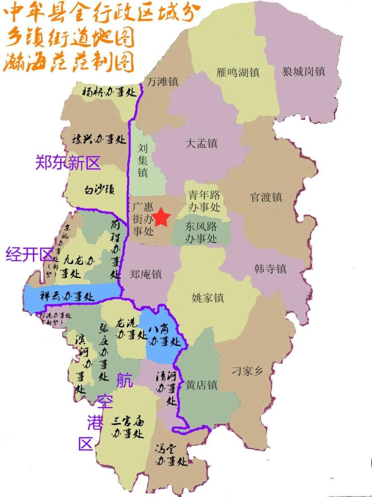 八岗1667 万滩镇1294 韩寺镇1112 张庄1018 三官庙998 黄店镇997 刁家