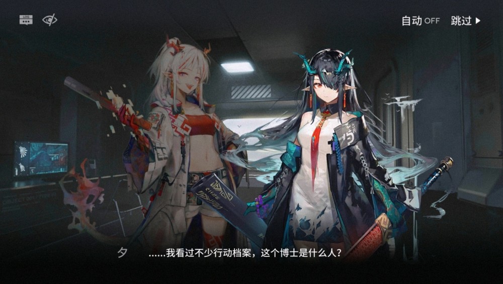 明日方舟 年和夕上岛后什么都不干?玩家:能上岛就很给