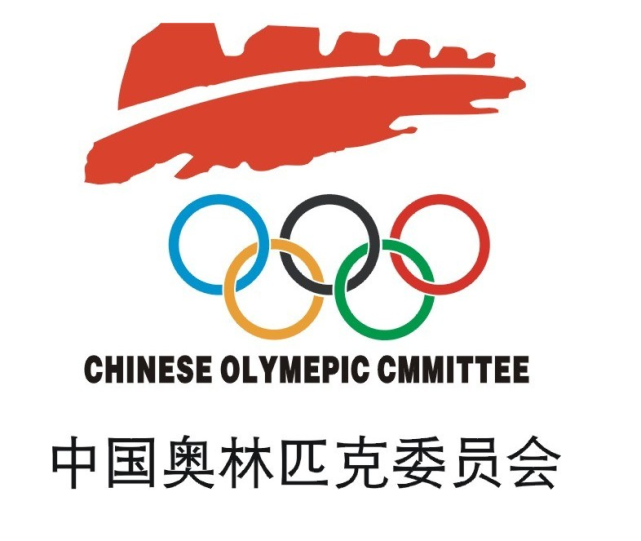 主要着眼于对2008年北京奥运会这一特定届次的奥运会标志提供保护