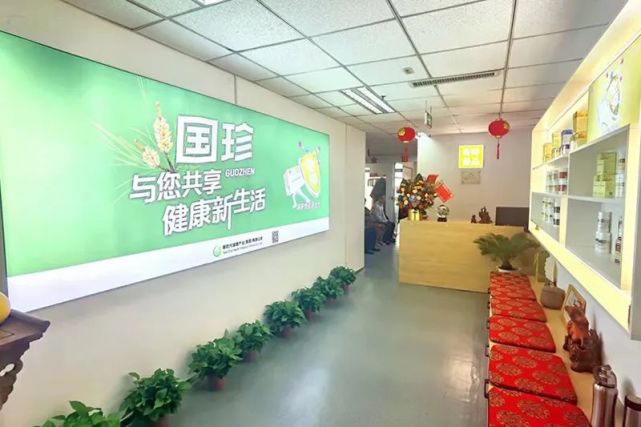 快讯新时代山东首家新时优品健康管理服务中心开业暨体验活动举办