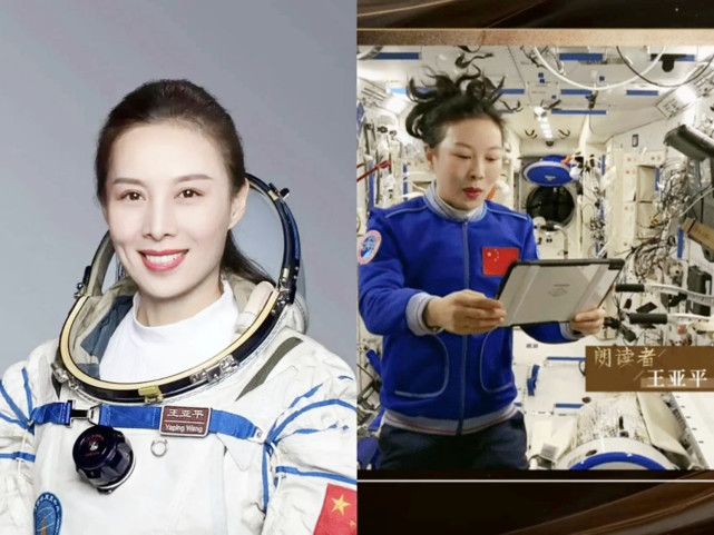 脸部浮肿的现象在王亚平的身上便显得非常明显,我们通过对比王亚萍在