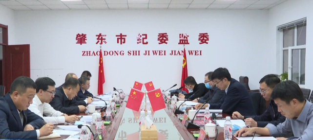 于立辉来到肇东市纪委监委.