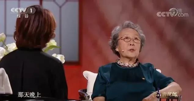 那时候他们女儿华克放还不到3岁在《朗读者》中80多岁的老人回忆起