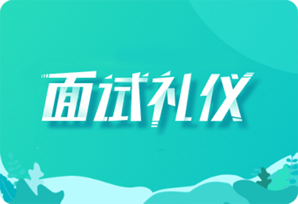 中国烟草招聘2022_2022中国烟草招录公告来了,平均年薪18万,报名正在进行时(4)