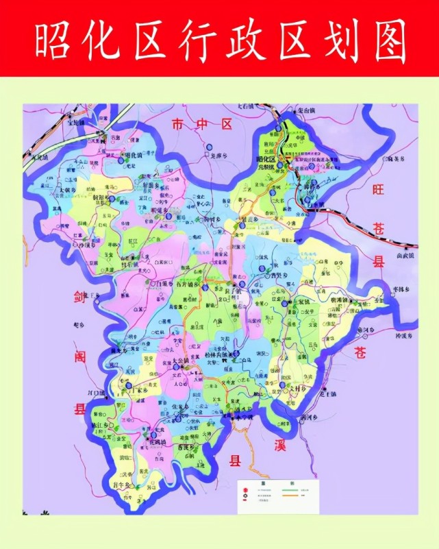 昭化区(四川广元市市辖区)