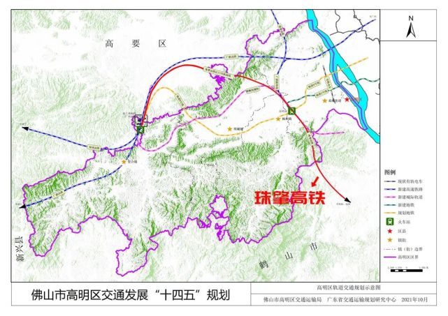 重磅珠肇高铁江门至珠三角枢纽机场段动工