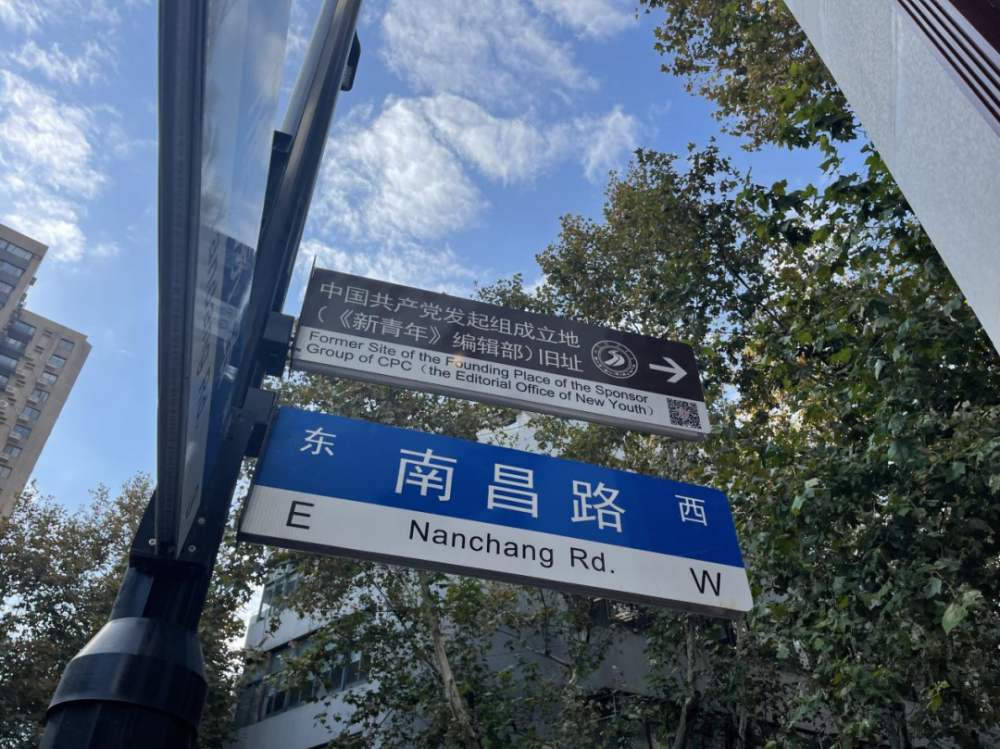 来上海还在网红街人挤人南昌路不香吗只要15分钟家门口的历史书没围墙