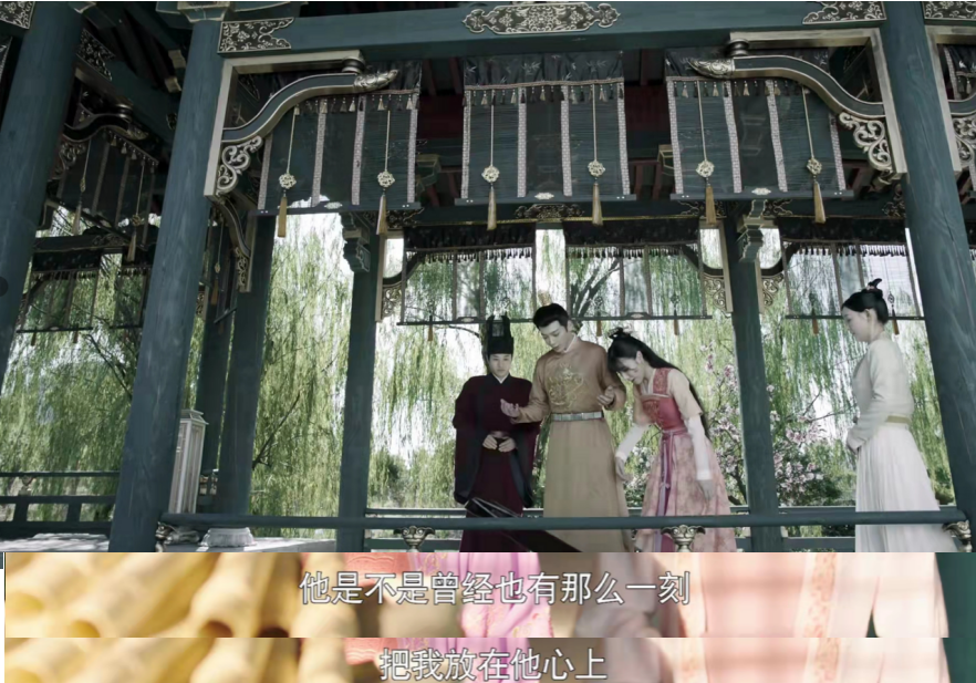 嘉南传:人物大结局,可悲可怜可叹的不是高妙容,而是他?_腾讯新闻