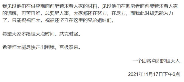 梦境的交错，探究为何与男友频繁梦见分手的深层原因及解梦之道