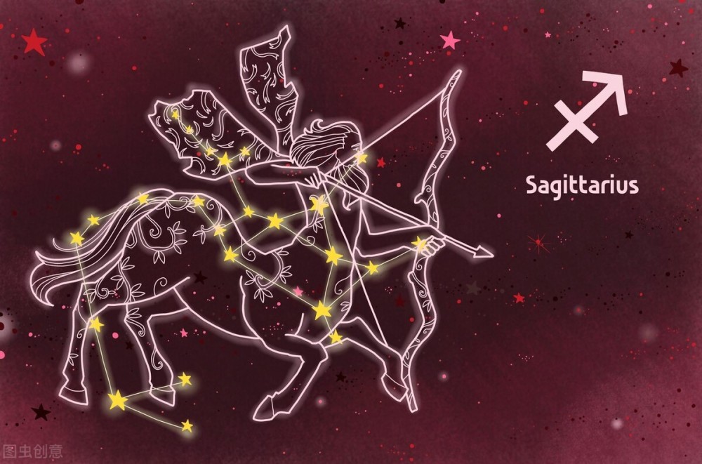什么星座有富贵之命