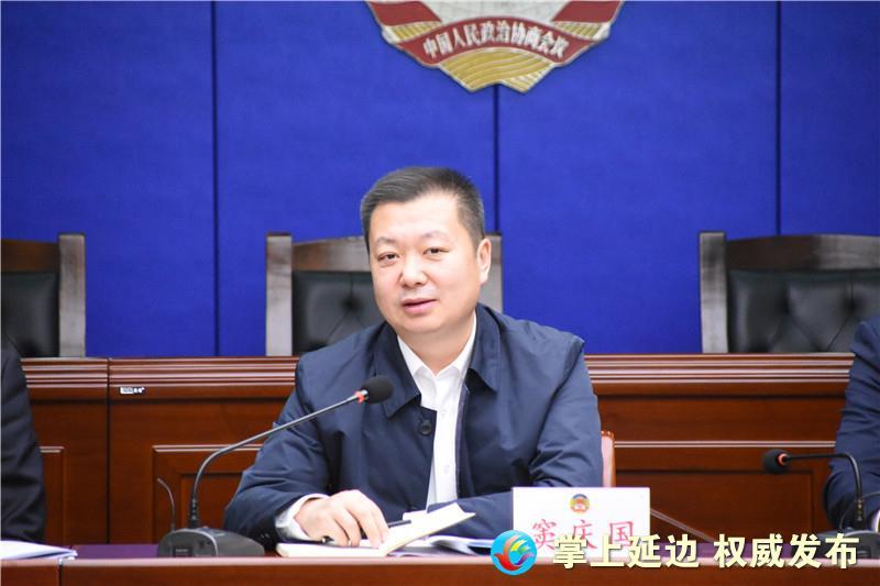 晨报快讯窦庆国参加汪清政协委员联组讨论