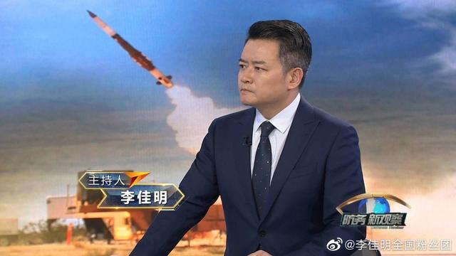 《开心辞典》李佳明:出国深造后被取代,娶初恋生女新节目更称心