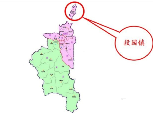 1,段园镇因境内段园村而得名.
