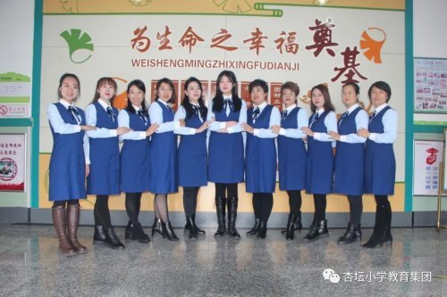 杏坛小学教育集团:乘"教研"之风帆,绽"课程"之斑斓