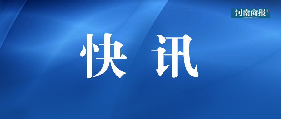 郑州国企招聘_2017浙江广播电视集团招聘启公告