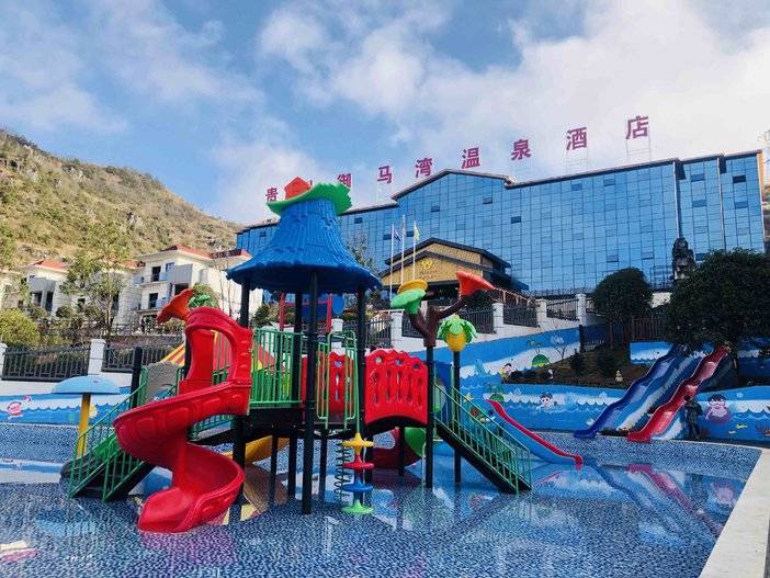 温泉美食旅游度假一站式休闲地安顺御马湾温泉