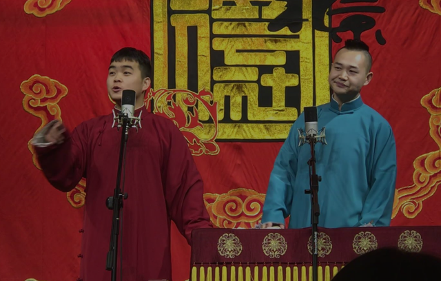 尚筱菊事业爱情双丰收阎鹤祥大龄单身德云男团天差地别