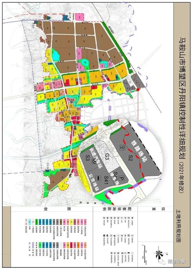 意见的公告关于征求《马鞍山市博望区丹阳镇控制性市自然资源和规划局