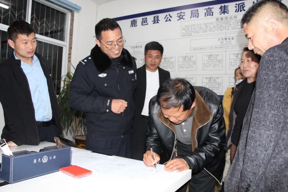 高集张名扬 扎根基层美名扬