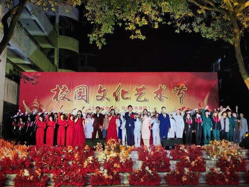 桃花源一中校园文化艺术节展演丰富多彩