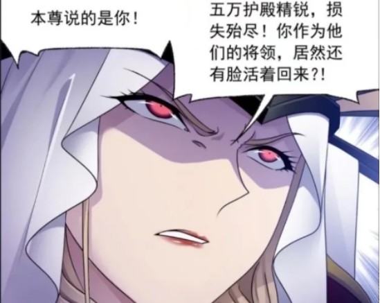 全部都是武魂殿提供的,而千道流这一次也是叫了五万大军一起去海神岛
