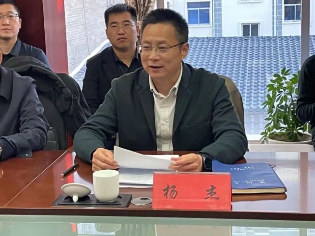 省科技厅三级调研员李艳杨及延长县委常委,副县长杨杰出席会议,县委