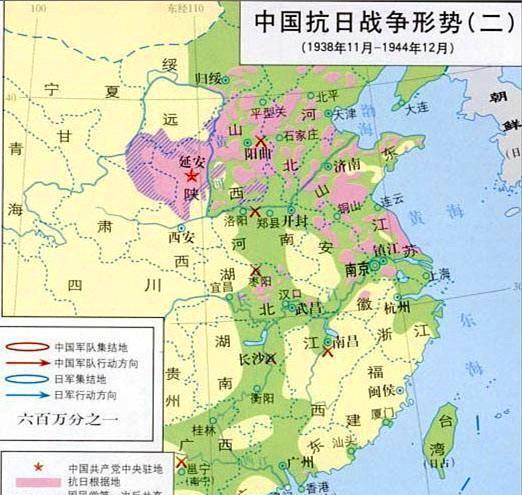 二战时日本侵占了我国大片领土为何仅占领了半个浙江省