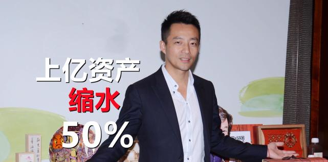 汪小菲的离婚成本有多高?上亿资产缩水一半,还得每年支付抚养费