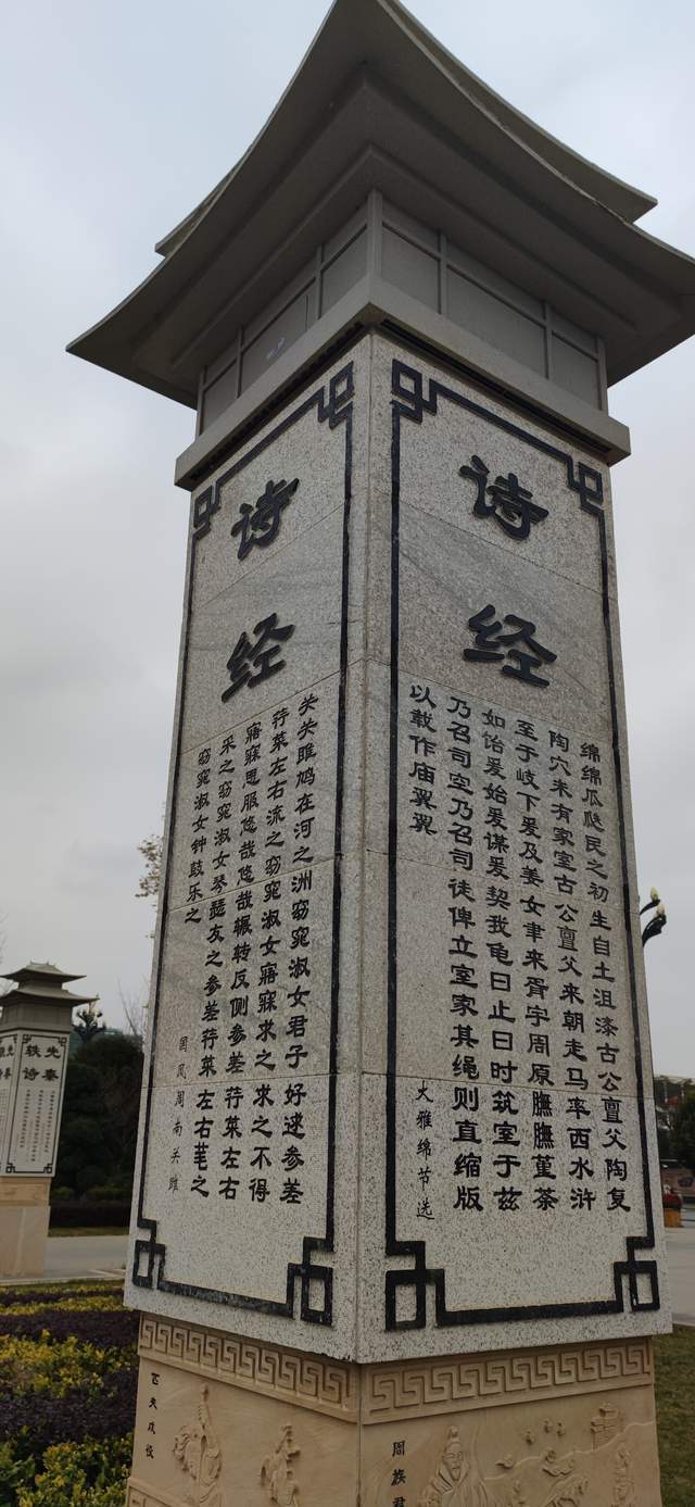 省耕国学文化公园是云南昭通文旅融合的代表吗